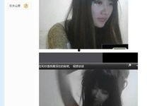 安然爆料rng小虎视频,安然爆料视频背后的真相与争议
