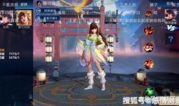 沈梦溪皮肤最新爆料视频,沈梦溪新皮肤惊艳亮相！揭秘神秘特效与独特设计