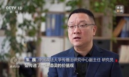 热点爆料采访视频,独家采访视频深度解析