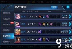 今日头条皮肤爆料,揭秘皮肤新功能，带你领略科技与美学的完美融合