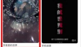 抖音爆料牙膏事件视频,揭秘牙膏制作黑幕