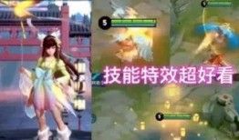 魔女皮肤最新爆料视频在线观看,神秘视觉盛宴，带你领略独特魅力