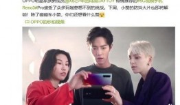 文王甲爆料视频