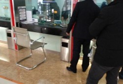 如皋银行最新爆料,揭秘金融创新与风险管控新动态