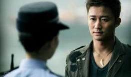 吴京娱乐爆料事件真相视频,揭秘真相背后的真相