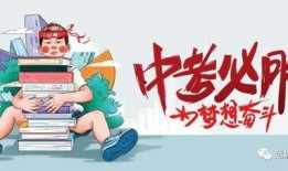 唐蔚华爆料视频最新消息,事件真相再引热议
