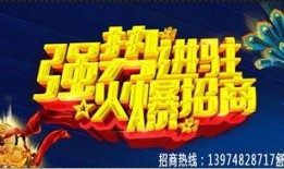 长沙最新爆料消息,揭秘城市新动态与热点事件！