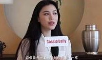 娱乐采访大爆料视频播放,独家采访大爆料视频幕后故事