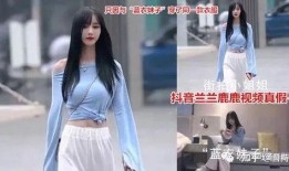 抖音网红各种吃瓜视频群,揭秘娱乐圈幕后故事