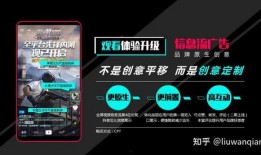 抖音怎么收爆料视频费用,揭秘幕后操作与收益分配