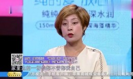 魏龙前妻爆料视频大全集,揭秘婚姻内幕与情感纠葛