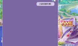 qq气泡最新爆料,揭秘全新功能与界面革新