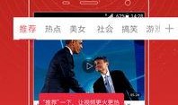 李倩雷最新爆料新闻视频,揭秘事件背后惊人真相！
