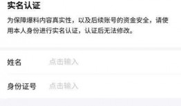 德阳今日头条爆料,揭秘德阳最新热点事件！