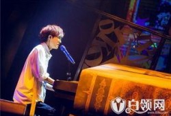 八卦爆料许嵩视频,许嵩最新视频幕后故事大曝光