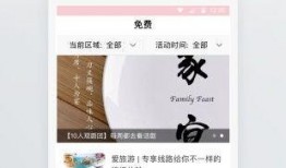 上海头条最新爆料,揭秘最新爆料背后的惊人真相！