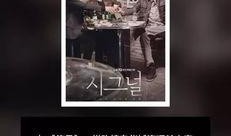 关于韩娱真实的爆料视频,真实爆料视频深度解析