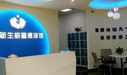 武汉娱乐爆料公司电话,独家热线，尽享娱乐资讯