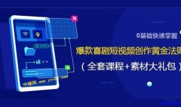 火爆爆料视频大全,揭秘热门事件瞬间