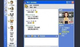 qq气泡最新爆料,揭秘全新功能与界面革新