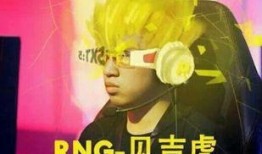 安然爆料rng小虎视频,安然爆料视频背后的真相与争议