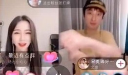 爆料网红女友被抓了视频,视频曝光引发热议