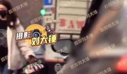 最新日本爆料新闻视频播放,视频揭露惊人内幕，真相令人震惊！
