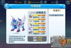 冰魄官方爆料视频下载安装,下载安装全攻略
