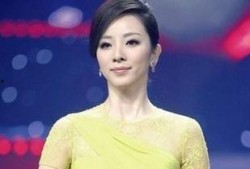 李思思爆料爷爷视频,温馨瞬间引发网友热议