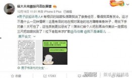 最近一星期热点爆料新闻,从明星绯闻到社会事件，盘点最新爆料新闻
