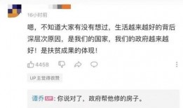 张警官最新爆料微博号,最新爆料事件全解析！”