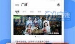 最新黑暗爆料视频下载,最新视频内容深度解析