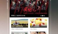 a免费观看在线,揭秘a免费观看在线的无限魅力