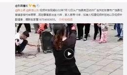 李行者爆料视频最新,揭秘娱乐圈惊人内幕