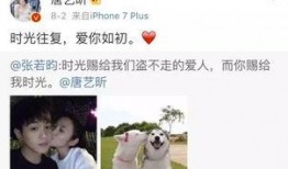 娱乐吃瓜男女分手,当红明星情侣宣布分手，吃瓜群众热议不断