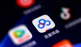 阿尔卑斯爆料视频网盘,网盘视频背后的惊人真相