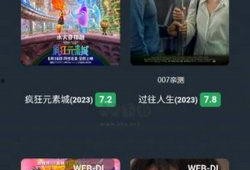 九灵最新爆料视频,揭秘神秘视频背后的惊人真相