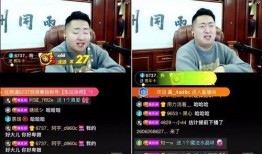 睢县最新爆料事件视频播放,视频揭露惊人真相！