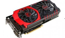 amd最新显卡爆料