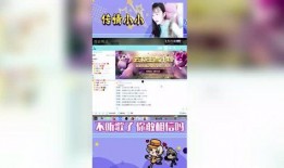 传情小小爆料最新,明星幕后情感纠葛大曝光！