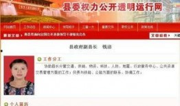 怎么爆料永新新闻报道事件,揭开事件背后真相