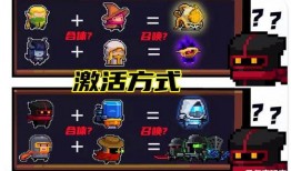 4月新瓜最新爆料,娱乐圈惊天秘密大揭秘！