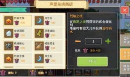 奶块爆料最新更新,探索全新冒险，解锁神秘宝藏！