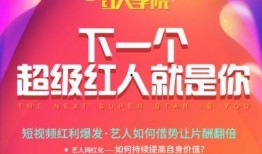 横店媒体爆料案件最新,真相即将揭晓