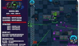 4月新瓜最新爆料,娱乐圈惊天秘密大揭秘！