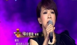 陈明爆料歌曲大全播放视频,歌曲大全播放视频背后的故事揭秘