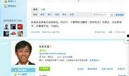今日爆料如何爆料的视频,独家爆料视频背后的惊人真相