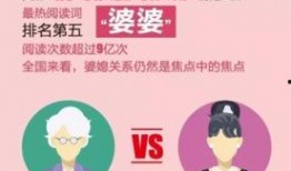 德阳今日头条爆料,揭秘德阳最新热点事件！