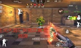 cf手游体验服最新爆料人物,CF手游体验服神秘角色首度亮相