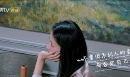 颖儿爆料杨幂事件视频